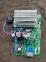 ODU inverter