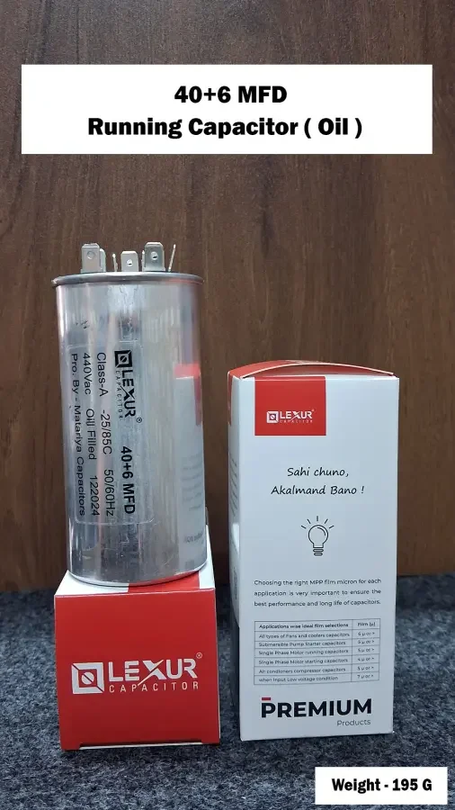 40+6 MFD Running Capacitor ( Oil )