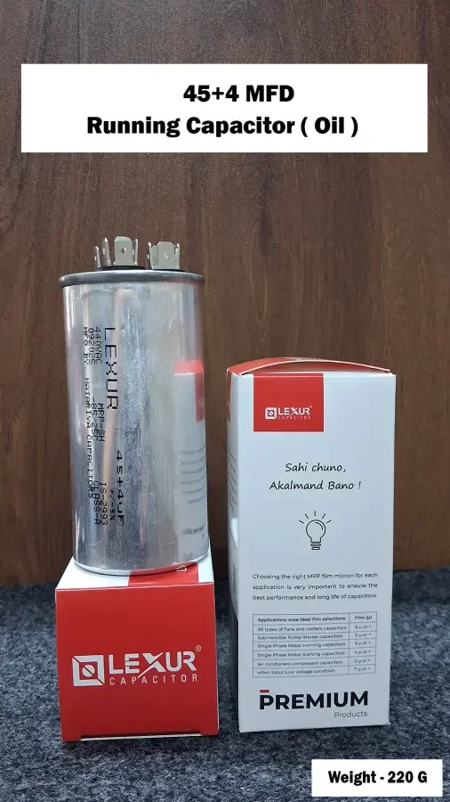 45+4 MFD Running Capacitor ( Oil )
