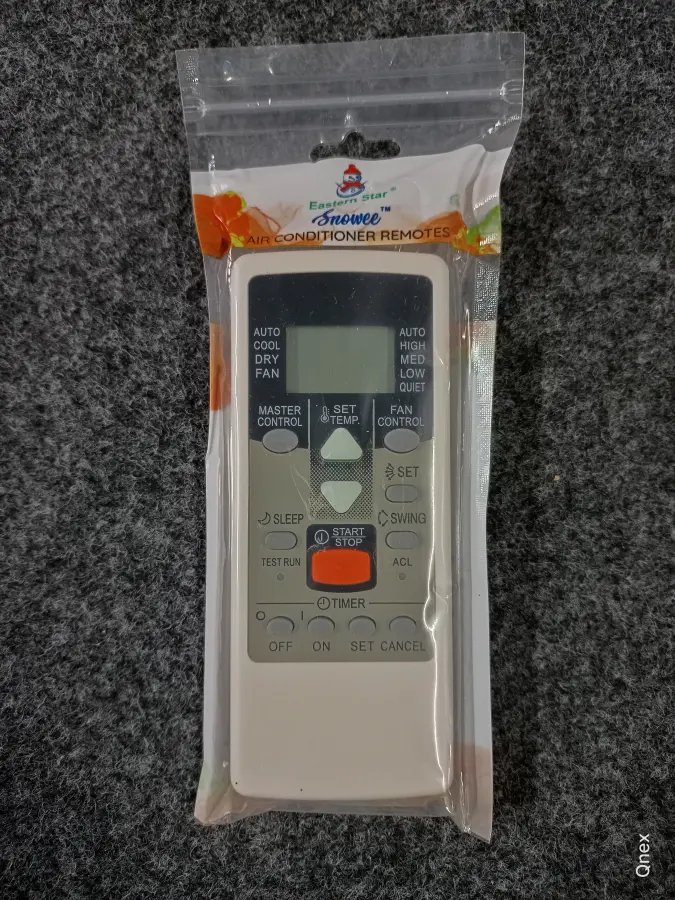 Remote 23S SW