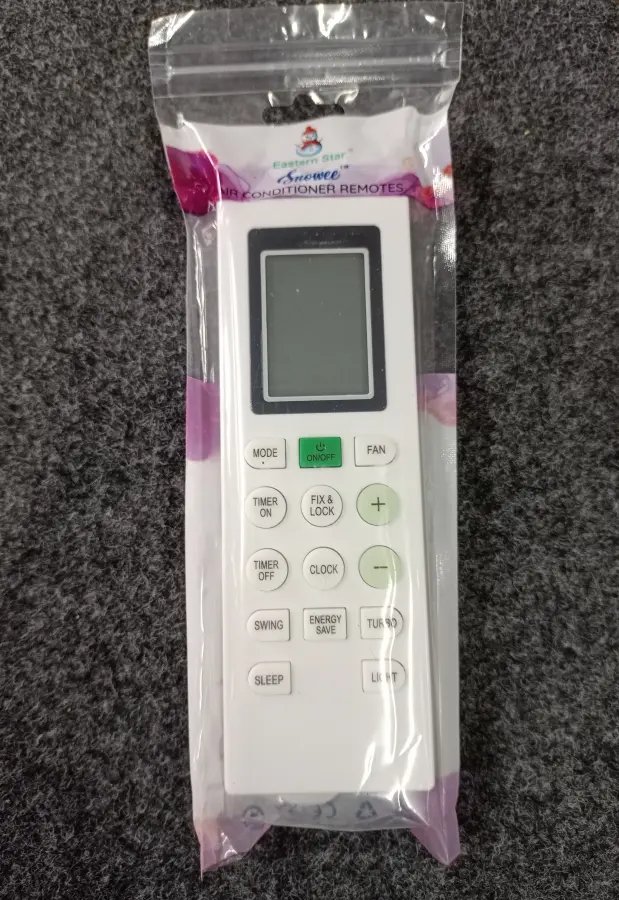 Remote 226A SW