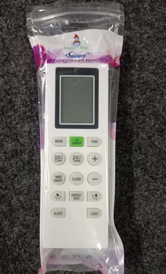 Remote 226B SW