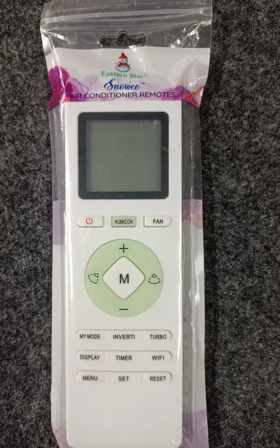 Remote 233B SW