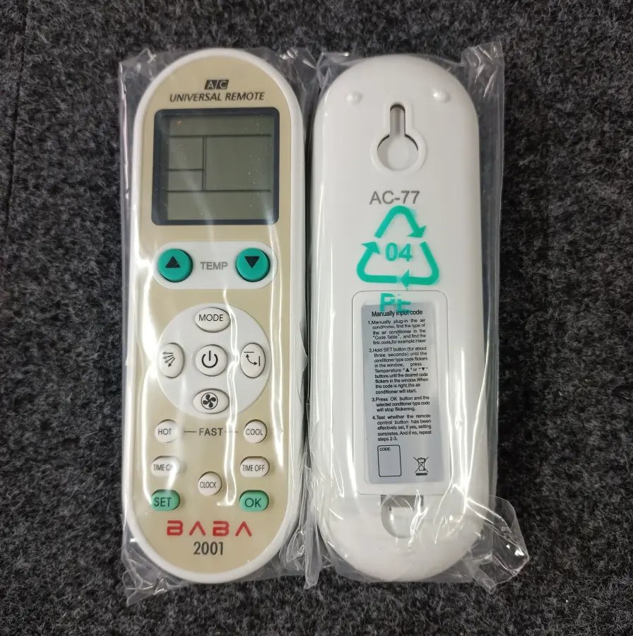 Remote 77 Uni. (BABA 2001) Y