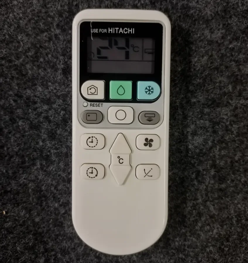 Remote 155 Y
