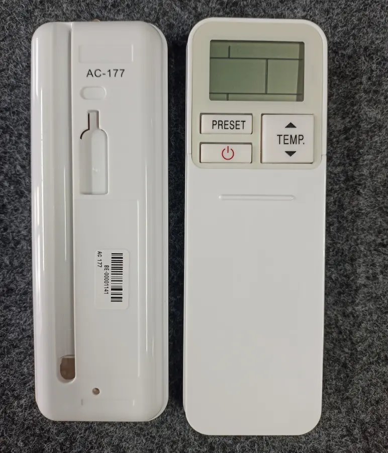 Remote 177 Y