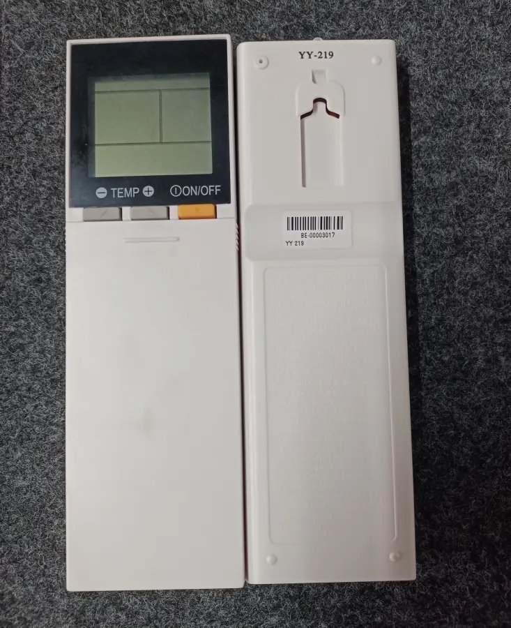 Remote 219 Y