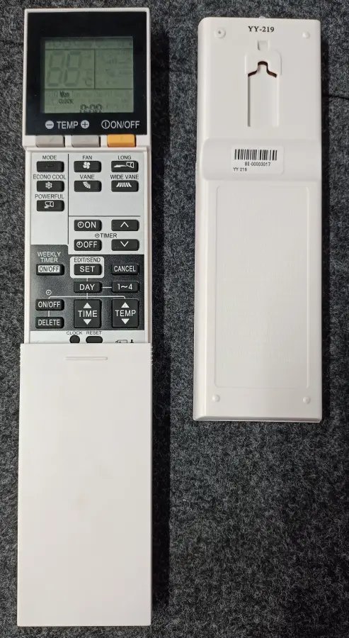 Remote 219 Y