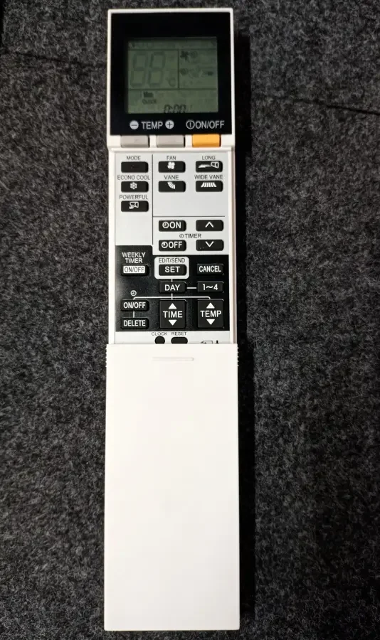 Remote 219 Y