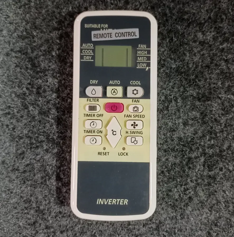 Remote 220 Y