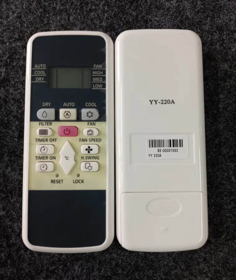 Remote 220A Y