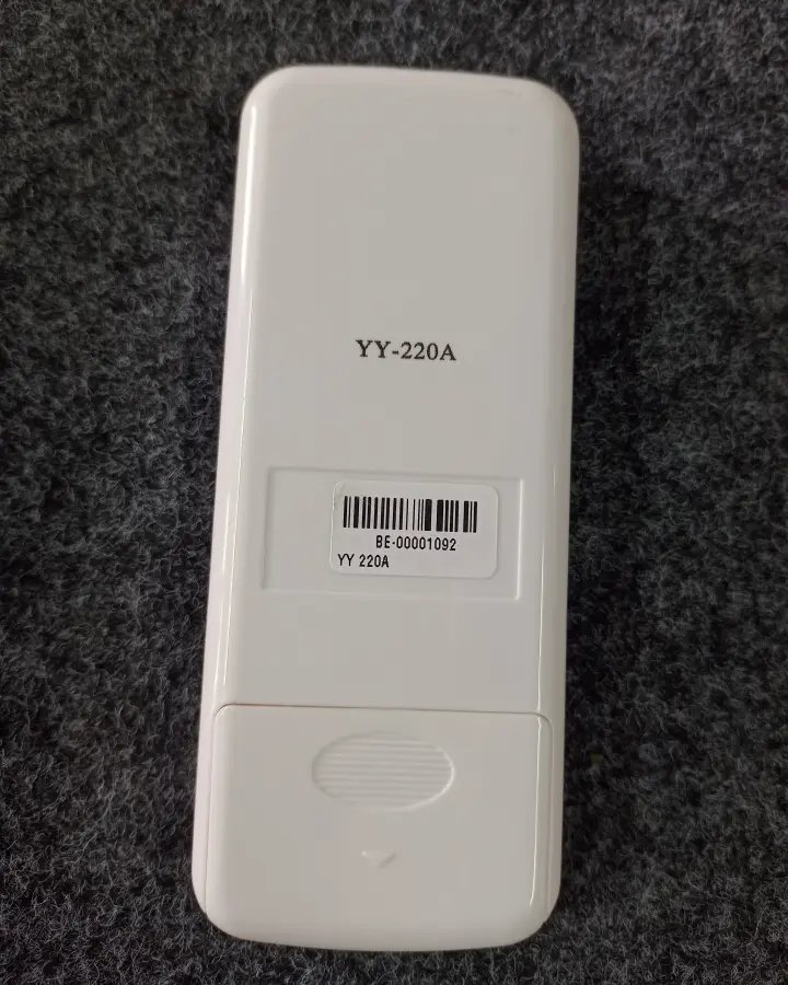 Remote 220A Y