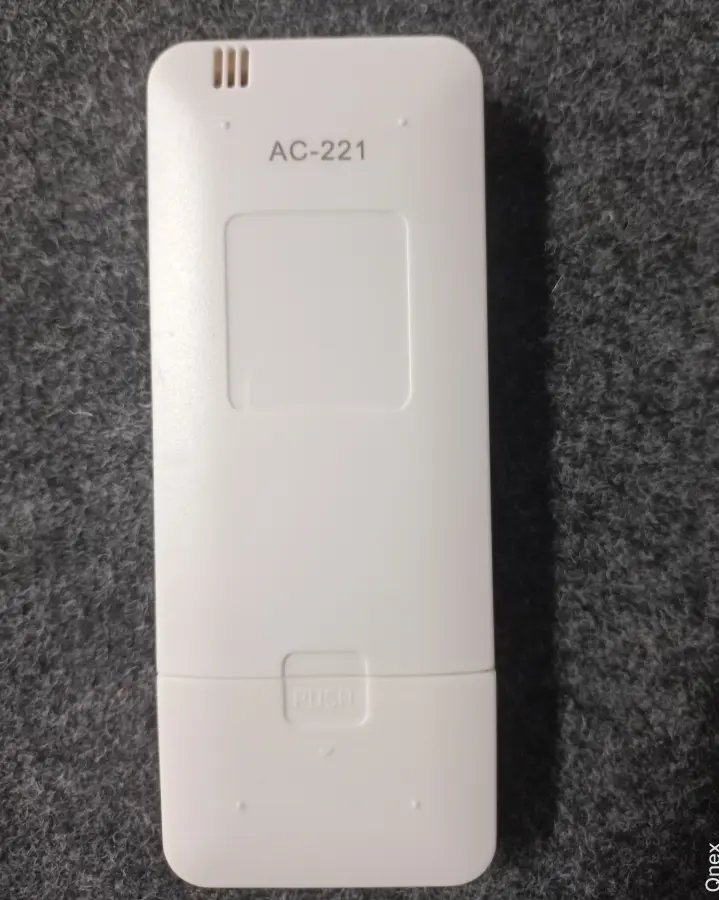 Remote 221 Y