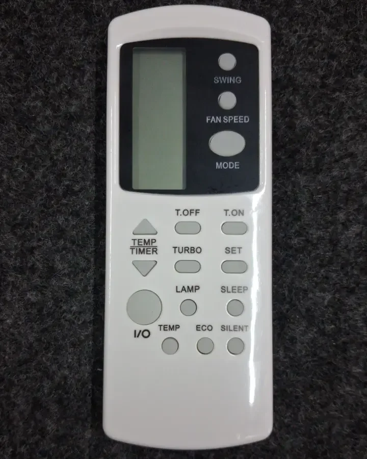 Remote 210A SW