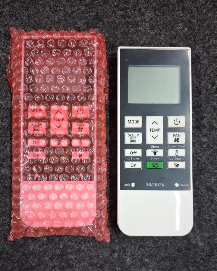 Remote 168D LIGHT Y