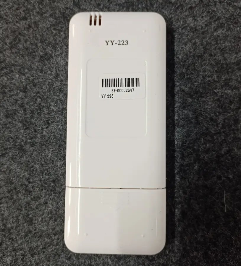 Remote 223 Y