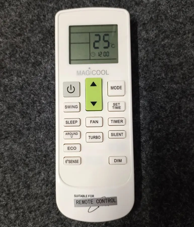 Remote 225 Y
