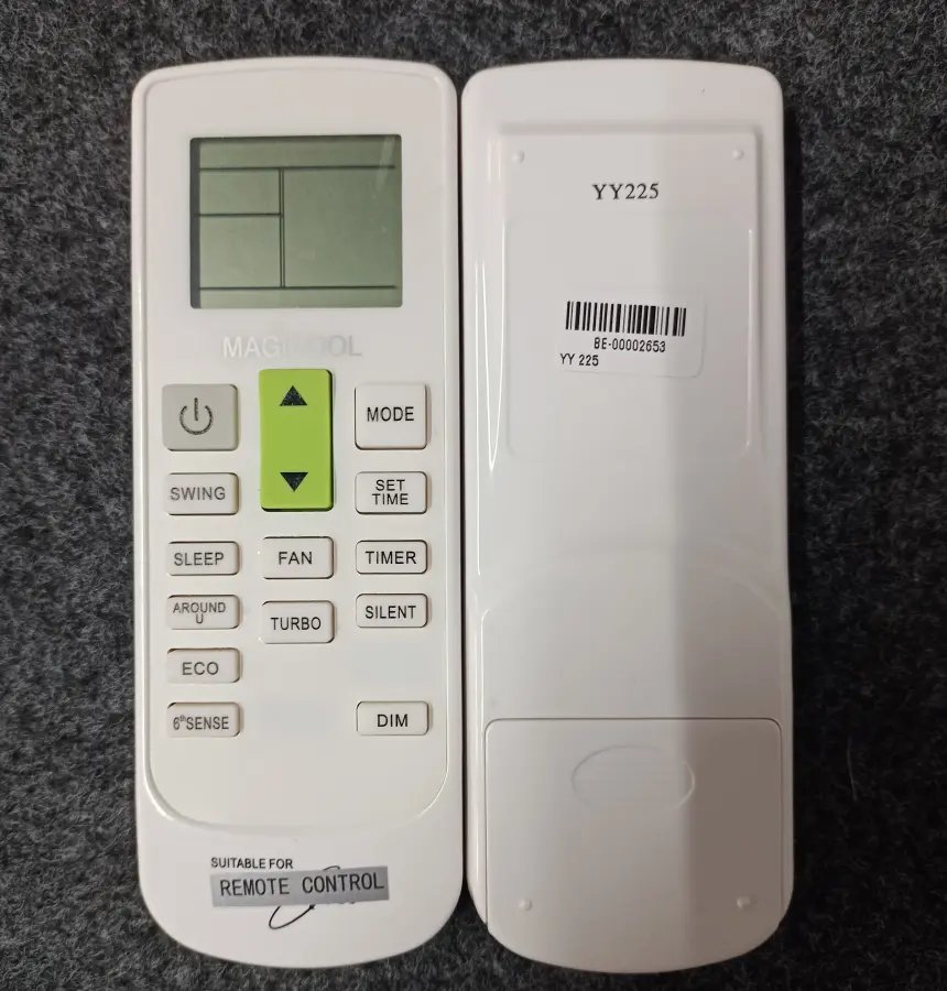 Remote 225 Y