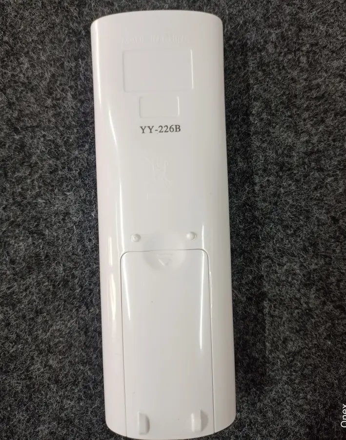 Remote 226B Y
