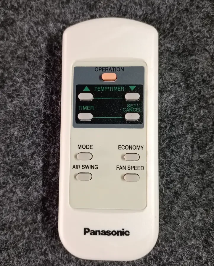 Remote 229 Y