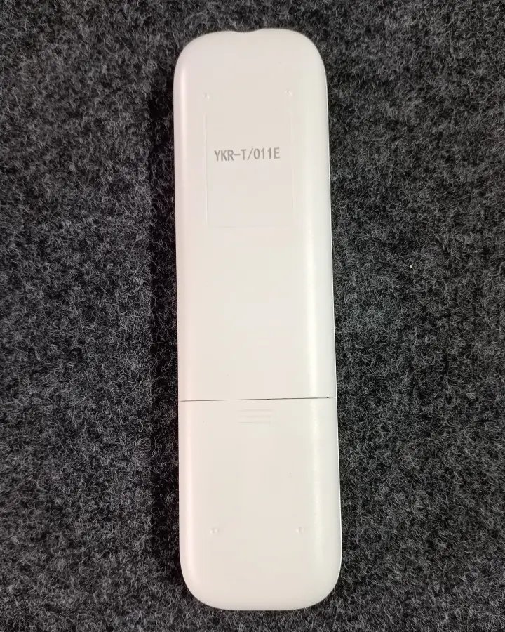 Remote 230 Y