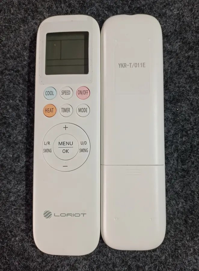Remote 230 Y