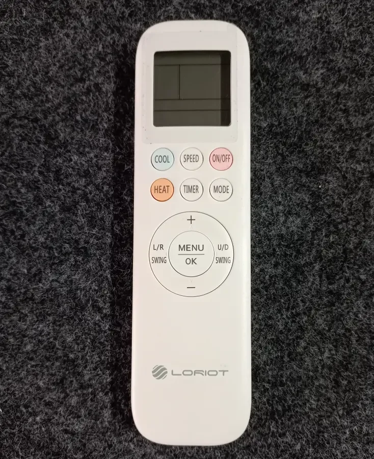 Remote 230 Y