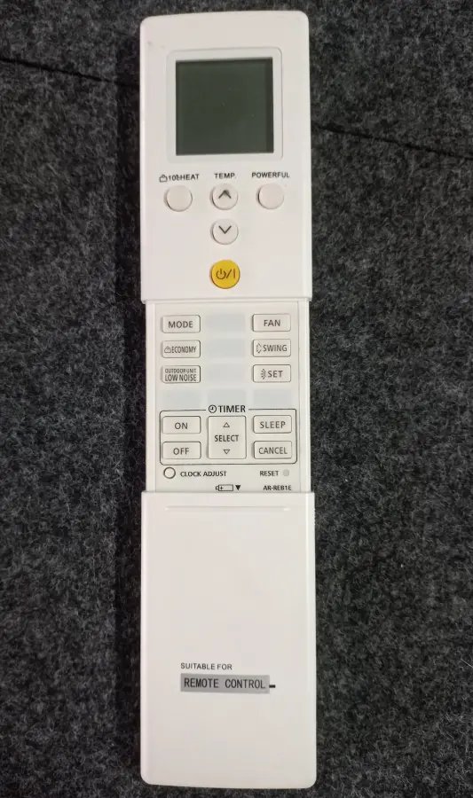 Remote 232 Y
