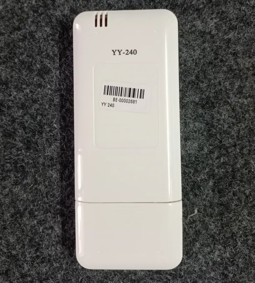 Remote 240 Y