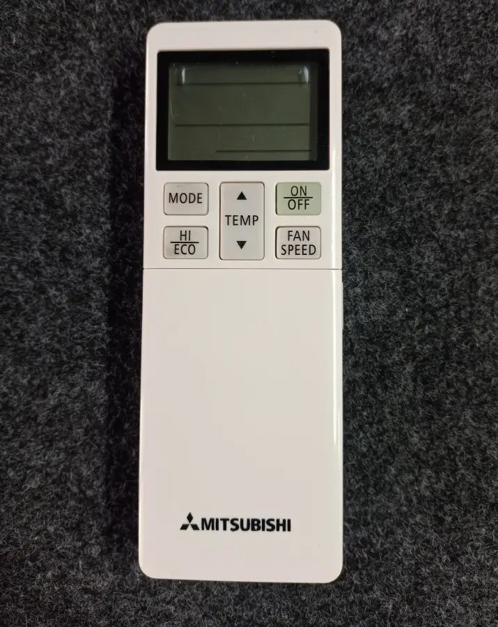 Remote 250 Y