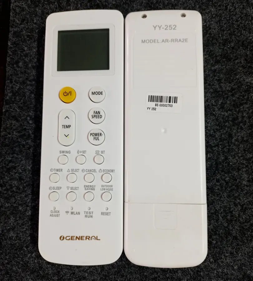 Remote 252 Y