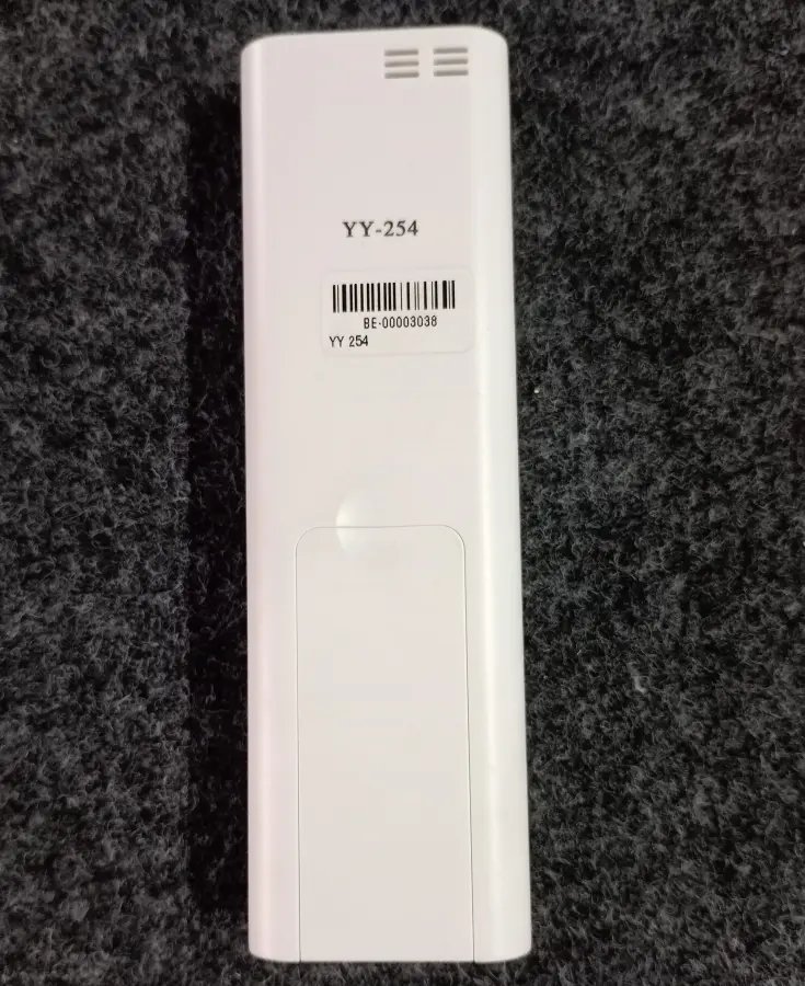 Remote 254 Y