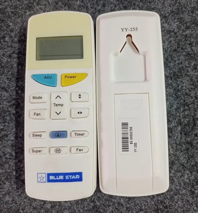 Remote 255 Y