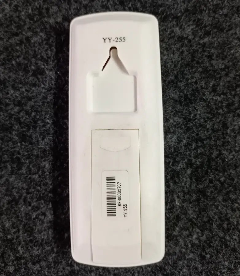 Remote 255 Y