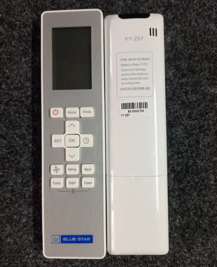 Remote 257 Y