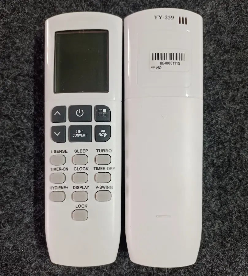 Remote 259 Y