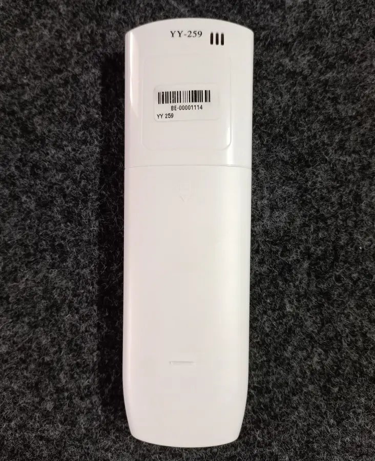 Remote 259 Y