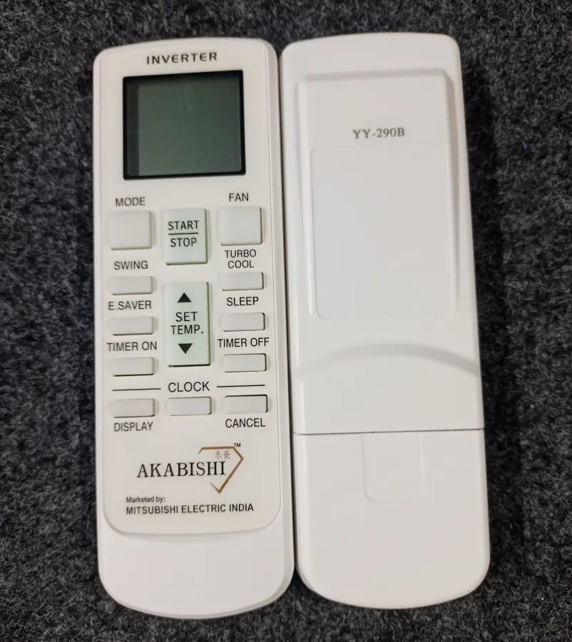 Remote 290B Y