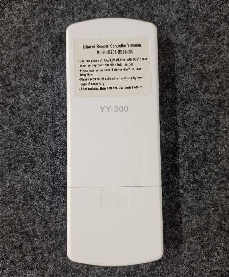 Remote 300 Y