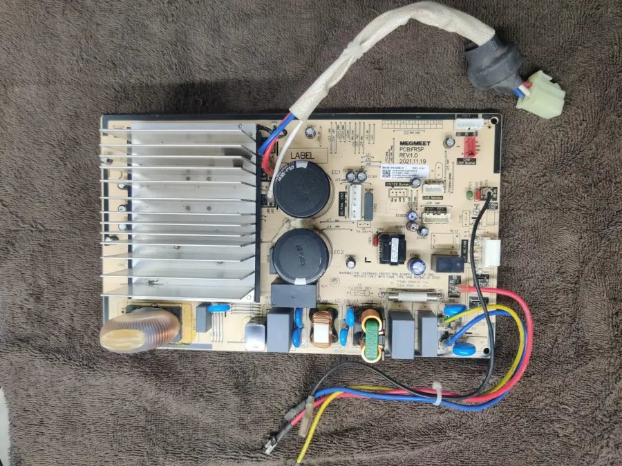 Magmeet FR50AB DC motor
