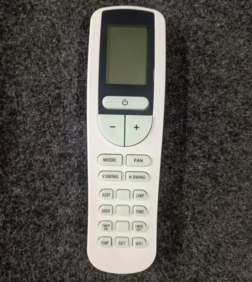 Remote 133B Y