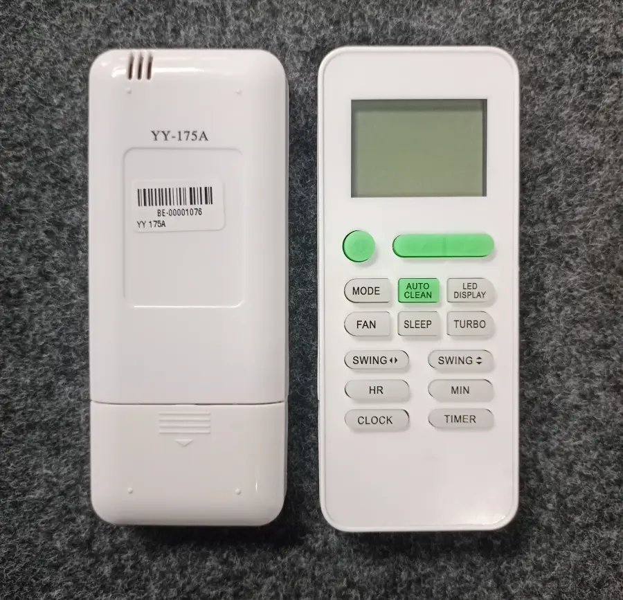 Remote 175A Y
