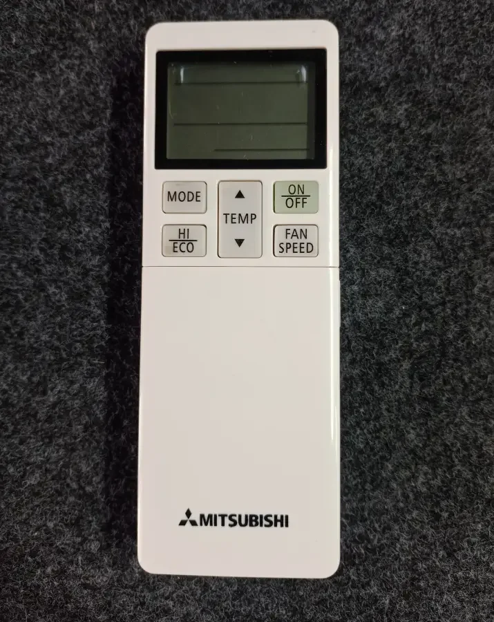 Remote 250 Y (3D Auto)