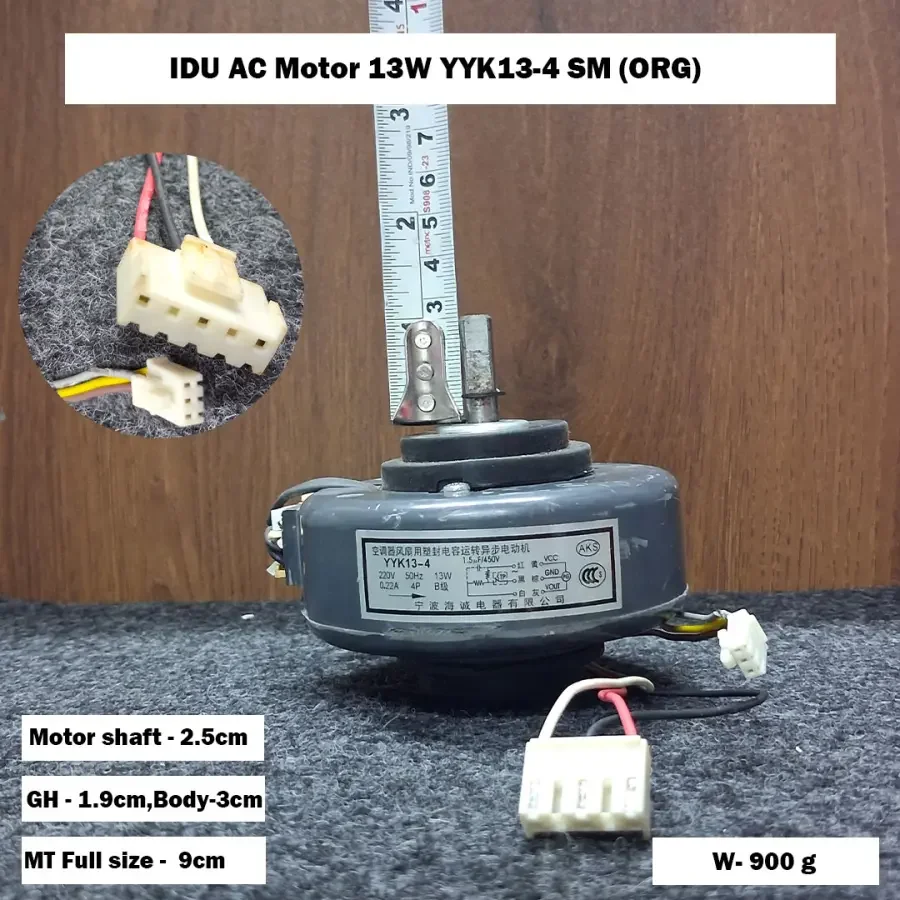 IDU AC Motor 13W YYK13-4 SM (ORG)