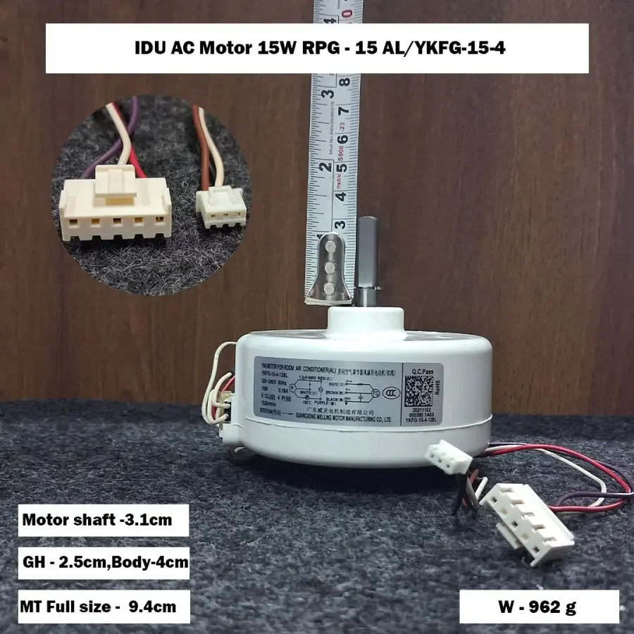 IDU AC Motor 15W RPG - 15 AL/YKFG-15-4