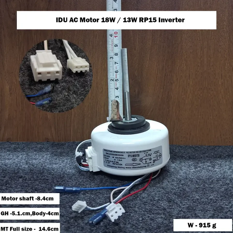 IDU AC Motor 18W / 13W RP15 Inverter