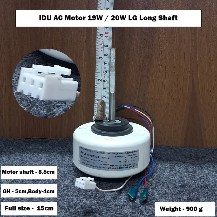 IDU AC Motor 19W / 20W LG Long Shaft