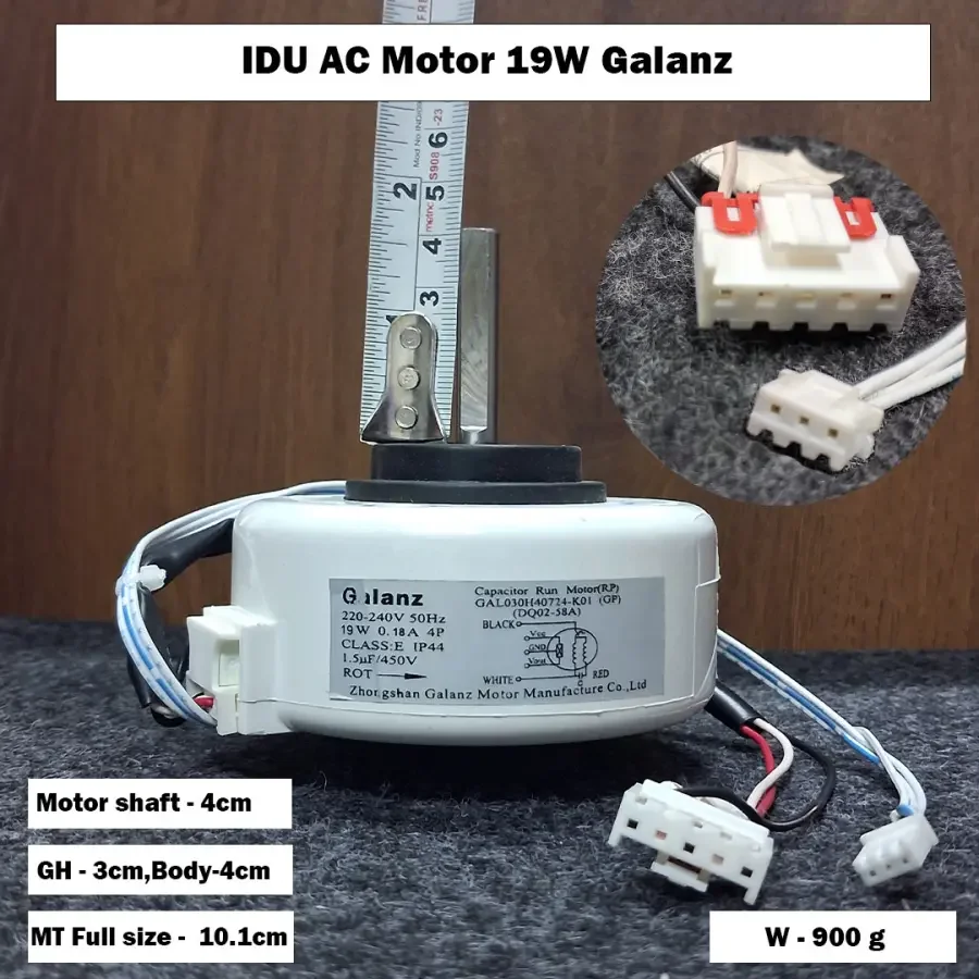 IDU AC Motor 19W Galanz