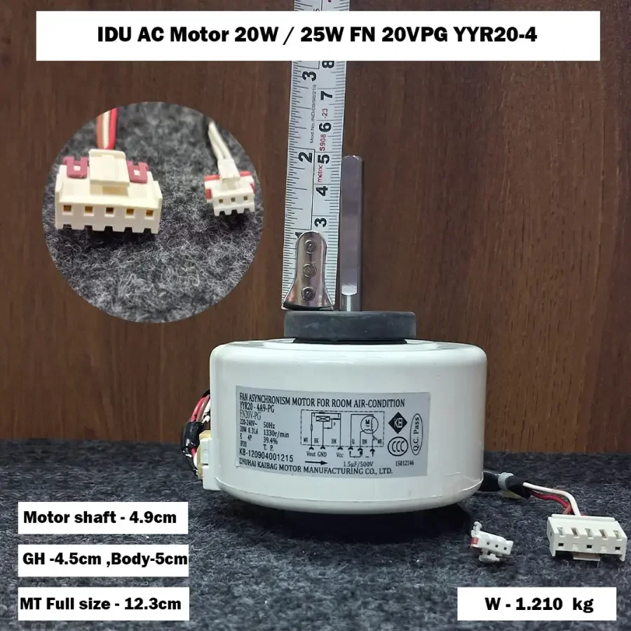 IDU AC Motor 20W / 25W FN 20VPG YYR20-4