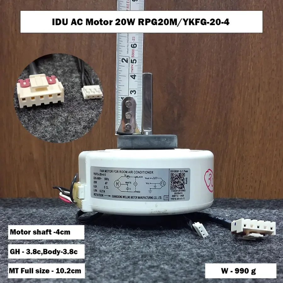 IDU AC Motor 20W RPG20M/YKFG-20-4
